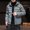 Autumn and winter Coat for men 2020 new pattern cotton-padded clothes Korean Edition Easy Trend ins handsome cotton-padded jacket work clothes Bread wear