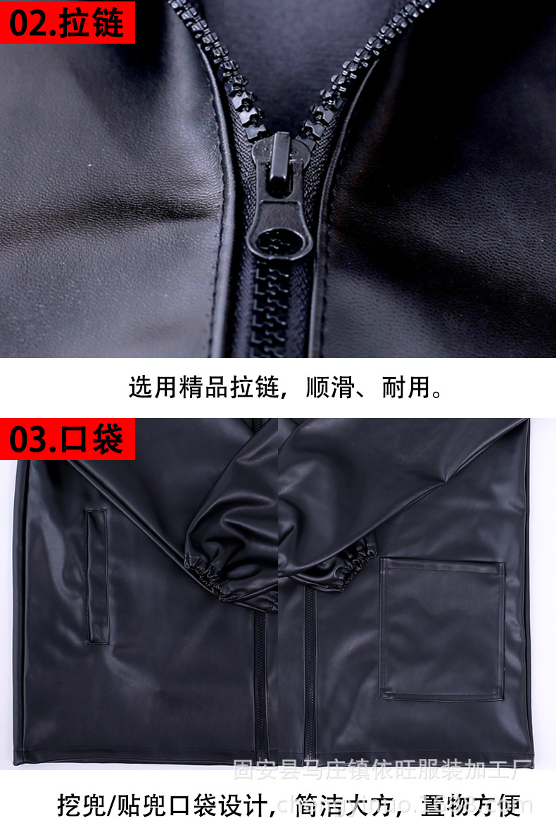 单款上衣详情_08