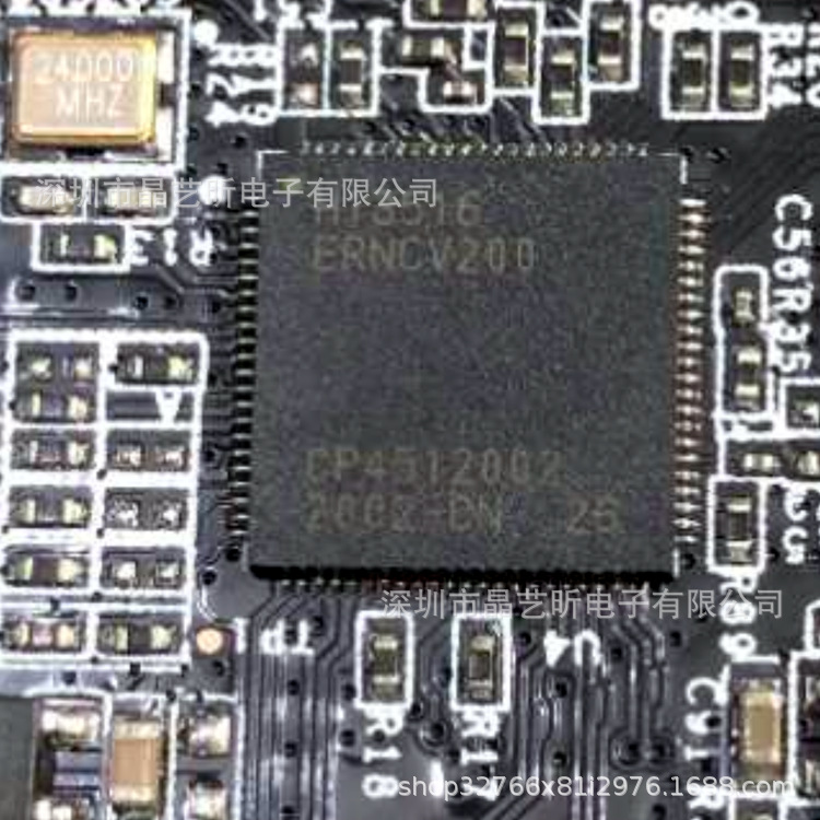 HI3516ERNCV200海思DSP 主控 原装拆机 包试产