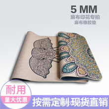 l5mm鲼z٤| ɫӡ| ɫ^٤|