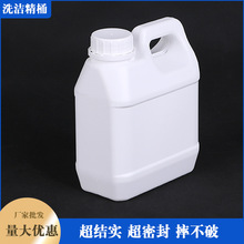 1���������b���Ϸ�Ͱ 1.3����Һ�w�ⷽ�����|�㾫Ͱ ���þ�ˮ����