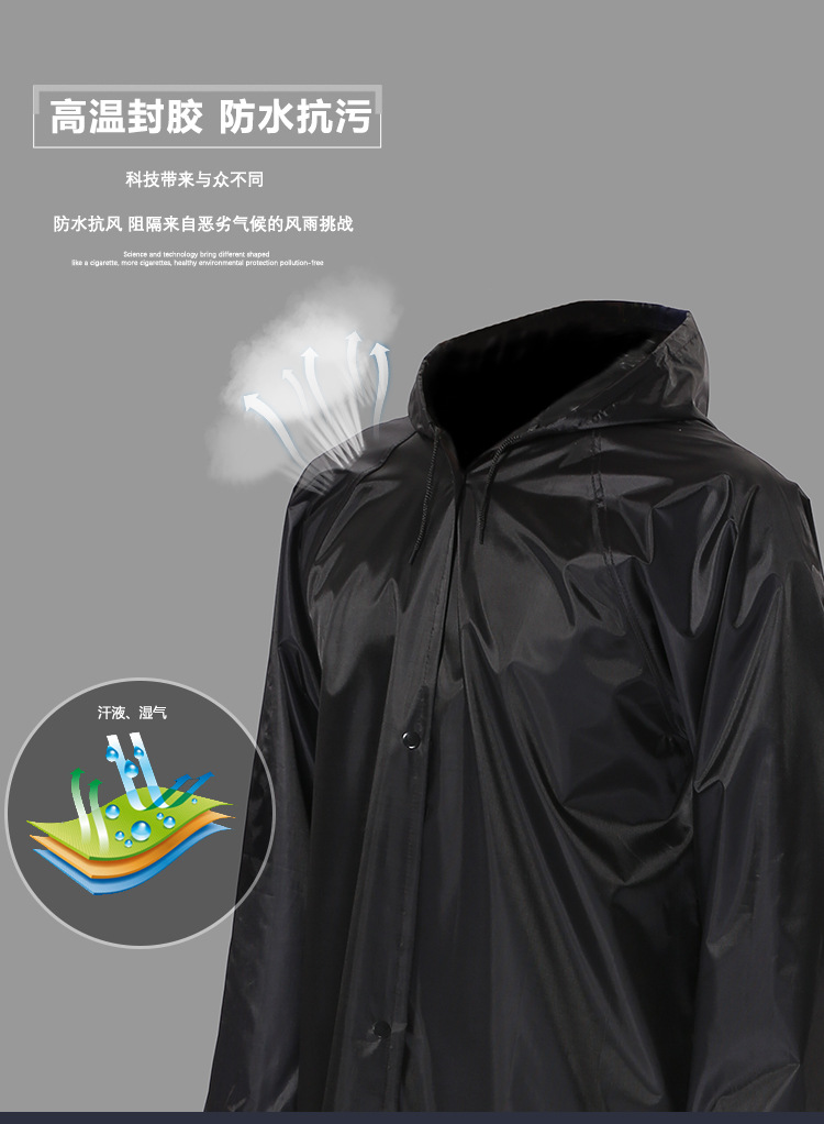 牛津单层长风衣05