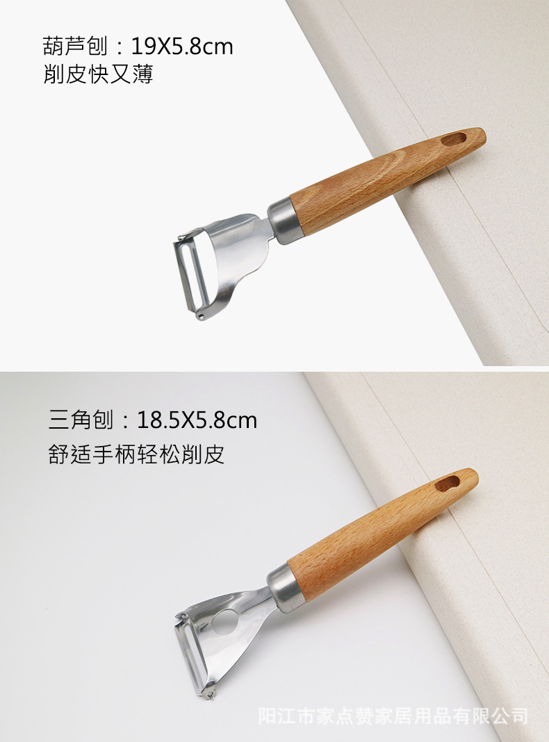 详情14.jpg