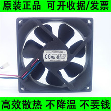 ̨_ DSB0912L 9225 12V 0.15A 9.2CM o CX ԴL