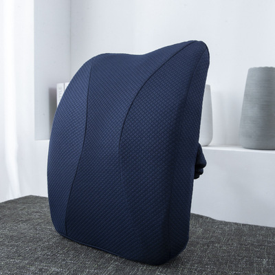 Manufactor wholesale Cushion Office of the backrest Seat Cushion Memory Foam pregnant woman Waist protection Pillow Lumbar pillow