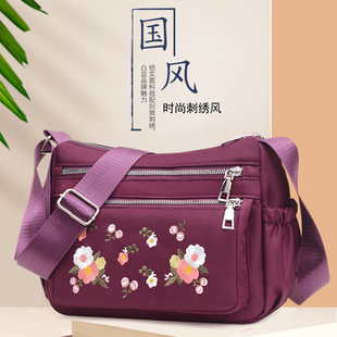 Ethnic one-shoulder bag, capacious shoulder bag, backpack, Korean style, with embroidery, ethnic style, for middle age