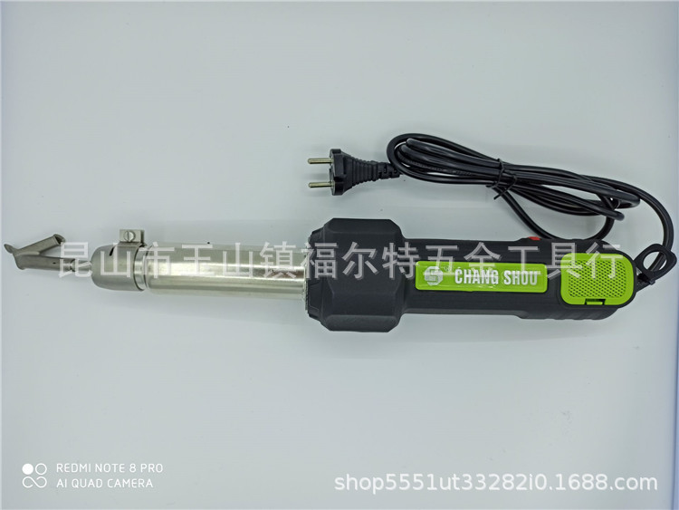 1000W塑料焊枪PVC热熔PEPP维修焊接机塑胶地板焊接枪工业级大功率