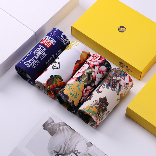 3D stamped seamless ice silk men's underwear super breathable briefs comfortable summer close-fitting sexy temptation shorts batch