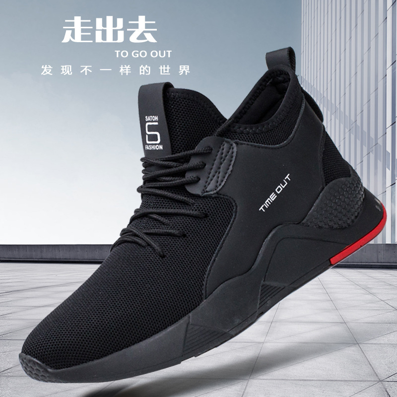 Chaussures de sport homme en rapporter - Ref 3444456 Image 3