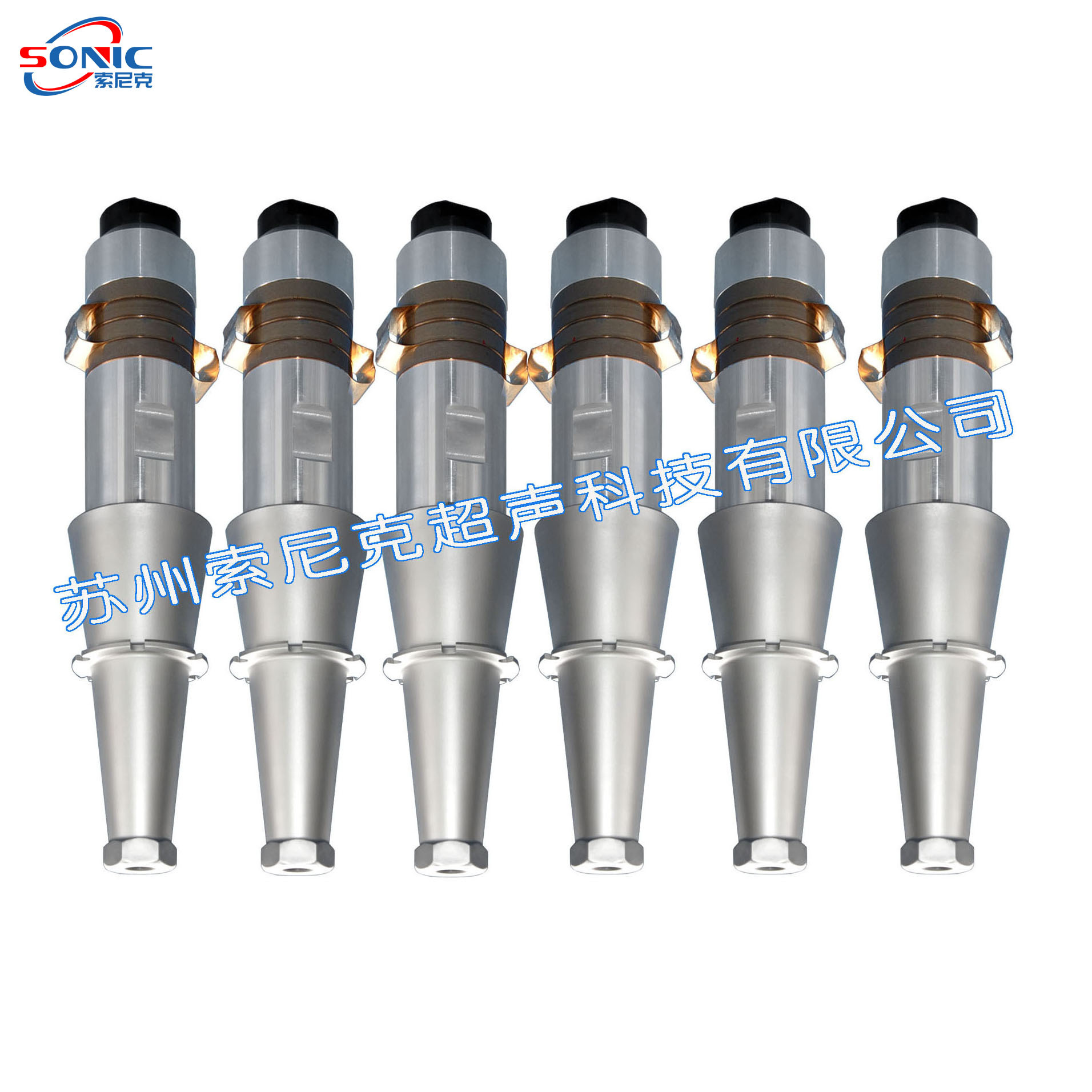 广州超声波换能器 超音波钢变幅杆 超声波增幅器 超声波变幅杆