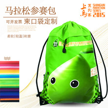 Դ�^�S��������ڴ�������ˮ���K���R����ِ�°��������K������