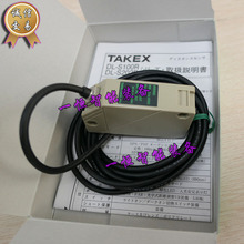 ձTAKEX DL-S202 _P ȫԭbƷ |һ