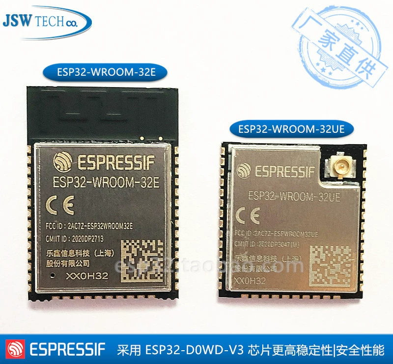 Новый модуль ESP32 ESP32-Wroom-32ue ESP32-Wroom-32E Wi-Fi и Bluetooth