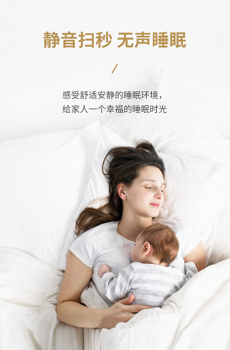 详情_07
