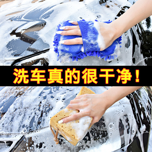 Car wash sponge car extra large powerful decontamination car absorbent sponge block high density cotton car cleaning supplies