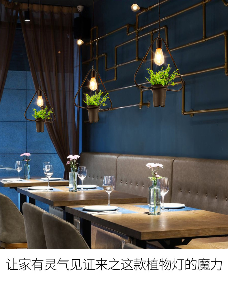植物灯_07.jpg