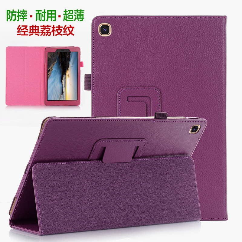 For Samsung Galaxy Tab A 8.0 2019 protective case SM-T290 flat anti-drop case T295