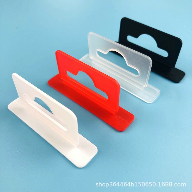 彩盒包装盒塑料立体飞机孔挂钩彩盒吊牌立体挂钩大量现货免费拿样