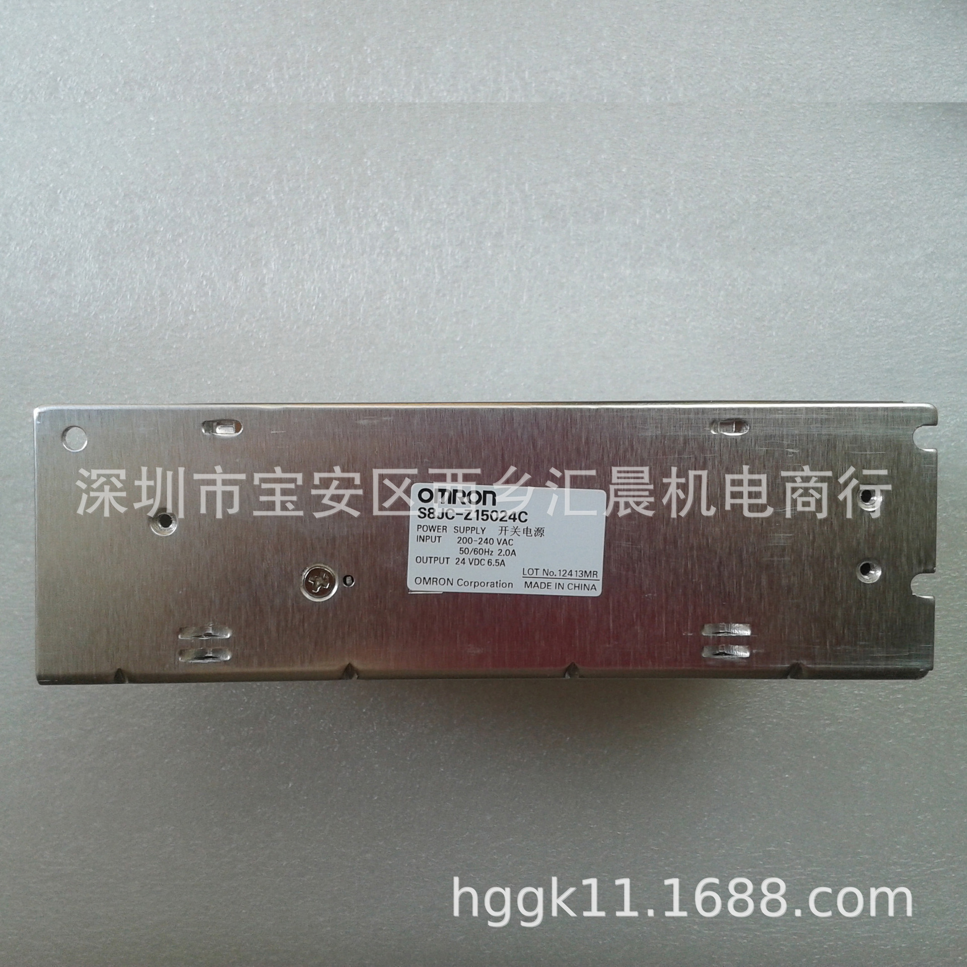 正品OMRON欧姆龙开关电源S8FS-C15024