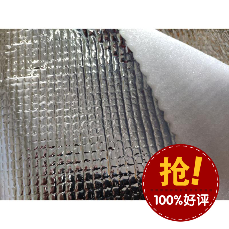 现货供应 厂家批发 珍珠棉  环保冰袋 饭盒 保温铝箔