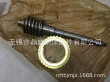 ��Ϫ���C���S�o��ĥ��M1080΁݆΁�U ΁݆31�X��΁�U&Phi;76&times;369