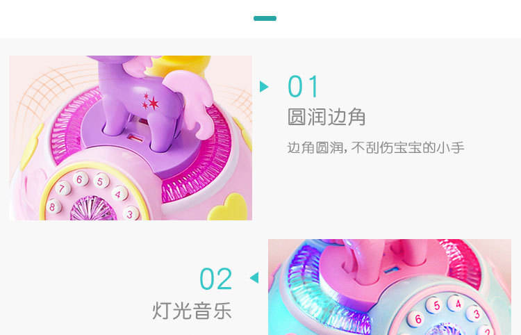 11640956575_348601558