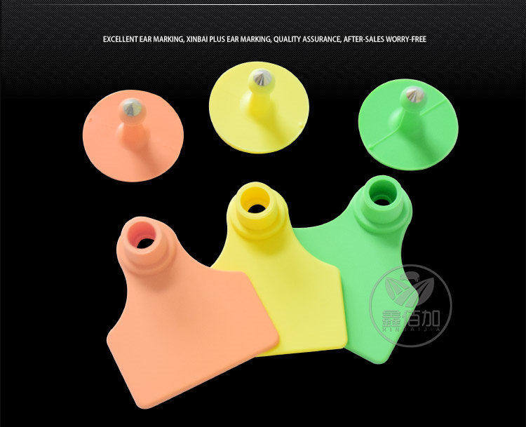 猪耳标AA详情页 (5).jpg