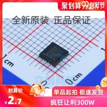 ԭ�b | MP26123DR-LF-Z M26123 QFN16 �늳س���� ���� ICоƬ