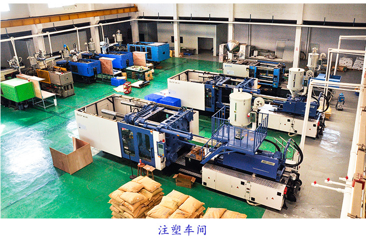 工厂介绍图片NEW2020_05