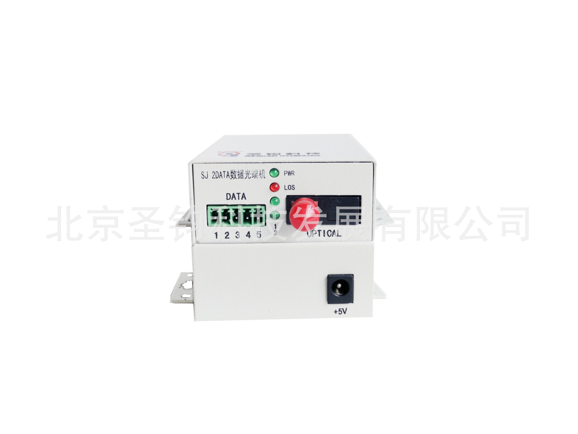 1-2路RS485RS232RS422数据光端机光PCM