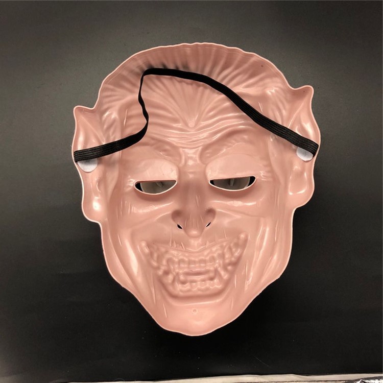 Halloween clown mask trick props spot party supplies mask_voghion.com