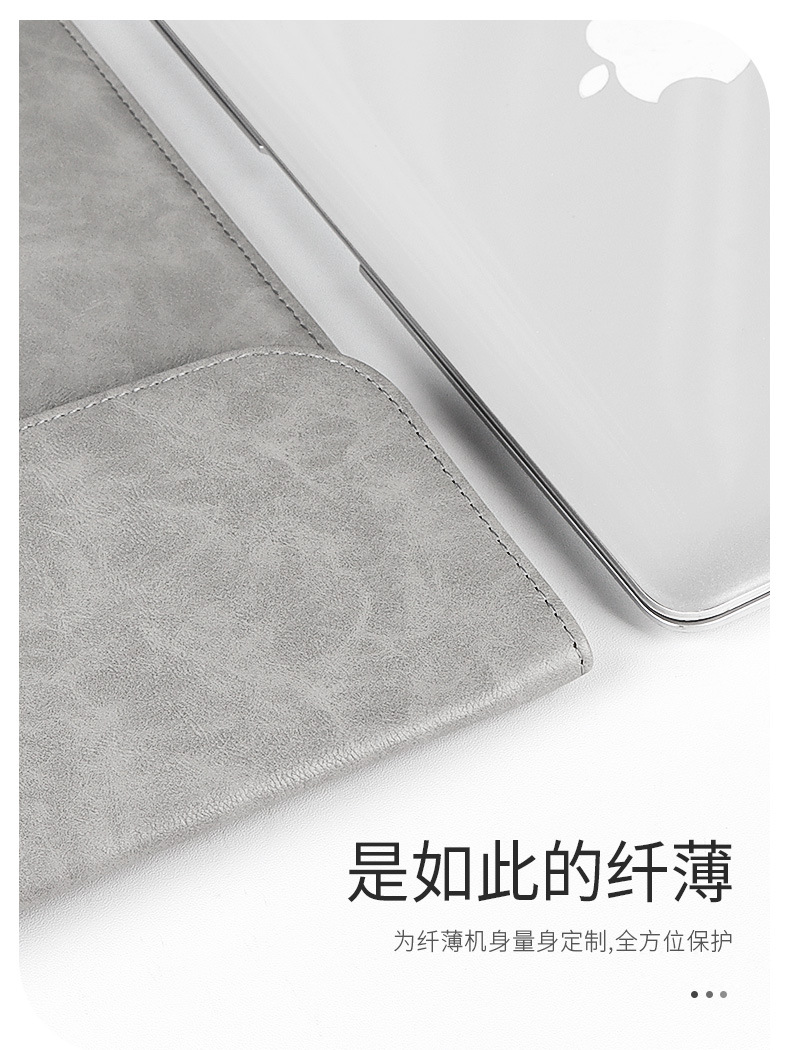 Ultrabook Macbook laptop inner bag protective leather case 11.6-inch 13.3-inch 15.4-inch Pro undefined
