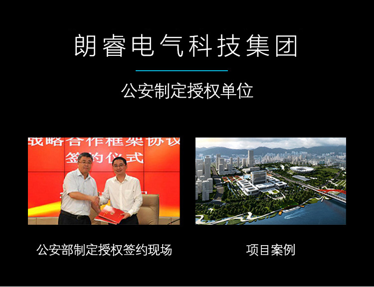 14419166886_1311865655