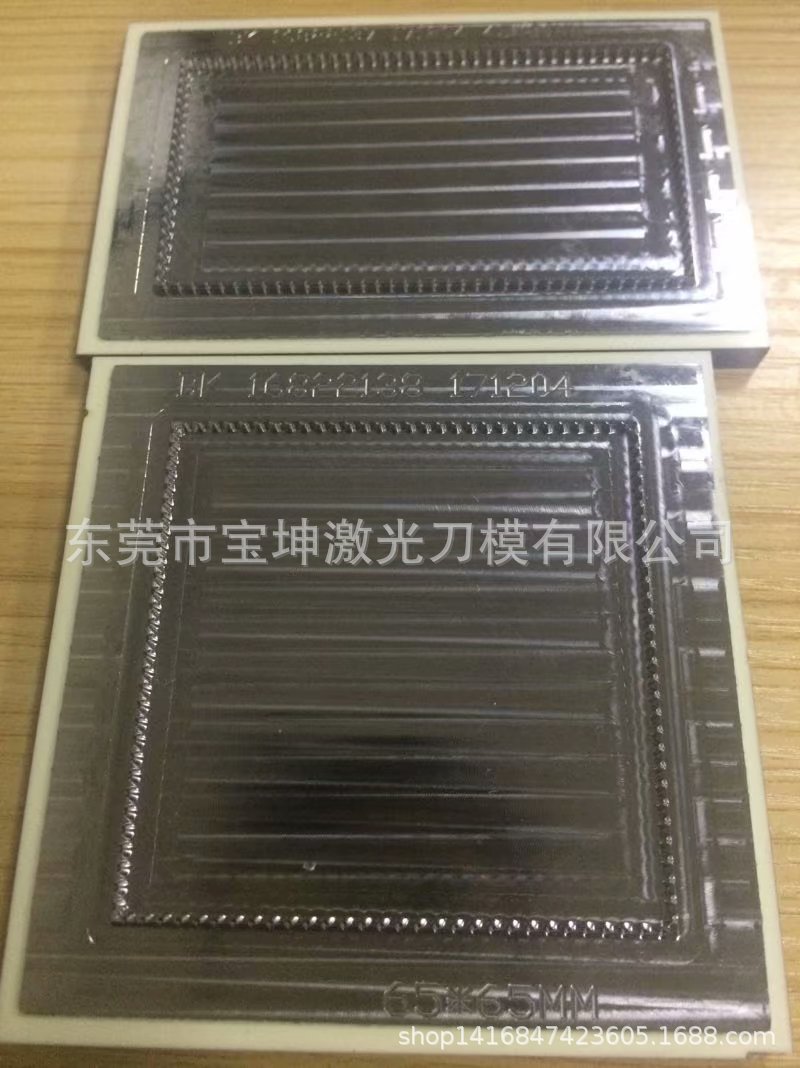 来图来样定制邮票印花模切刀模各类邮票刀模