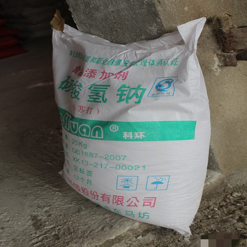 10362728593_758665054[1]