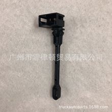 Temperature Sensor 斯堪尼亚空调温度传感器 斯堪尼亚卡车配件