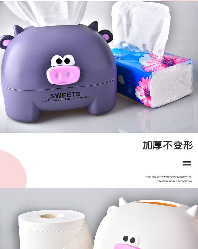 RB567小牛纸巾盒详情页_03_03.jpg_800x800.jpg