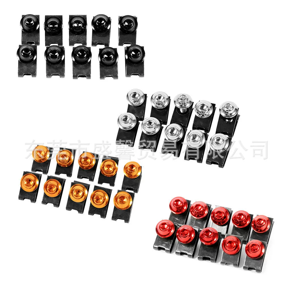 10 шт. Мотоцикл M5 5 мм обтекатель комплект болтов резьба скоростной крепеж крепежный винт гайка