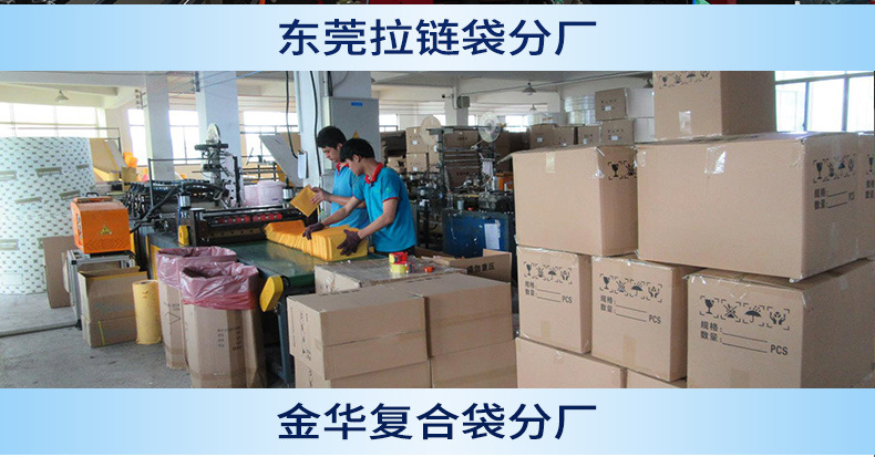 气柱袋_05 - 副本.jpg