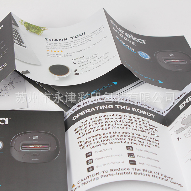 各种说明书 (15)