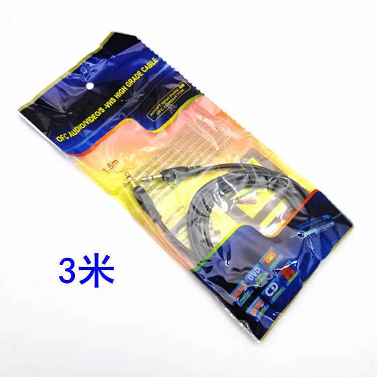 厂家直供3米高品质镀金3.5对3.5公对公音频线对录线连接线