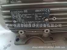 ���������ӵ��1LA5223-6AA60-Z/1LA5223-6AA61-Z 30KW 6��  ����