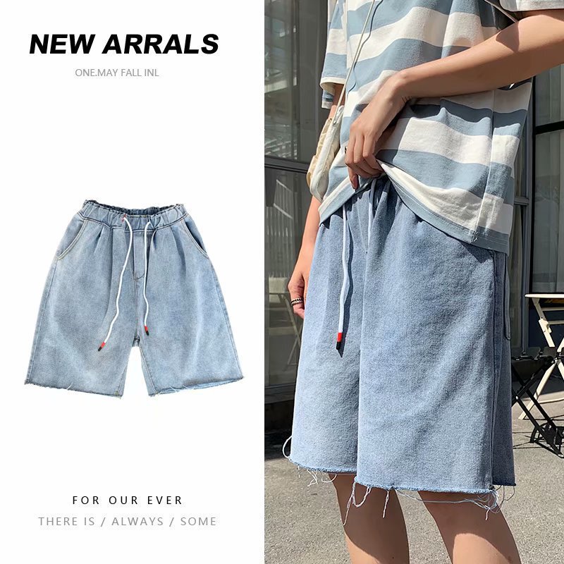Denim shorts men's loose cropped pants thin summer outer wear casual straight cropped pants Korean style trendy all-matching