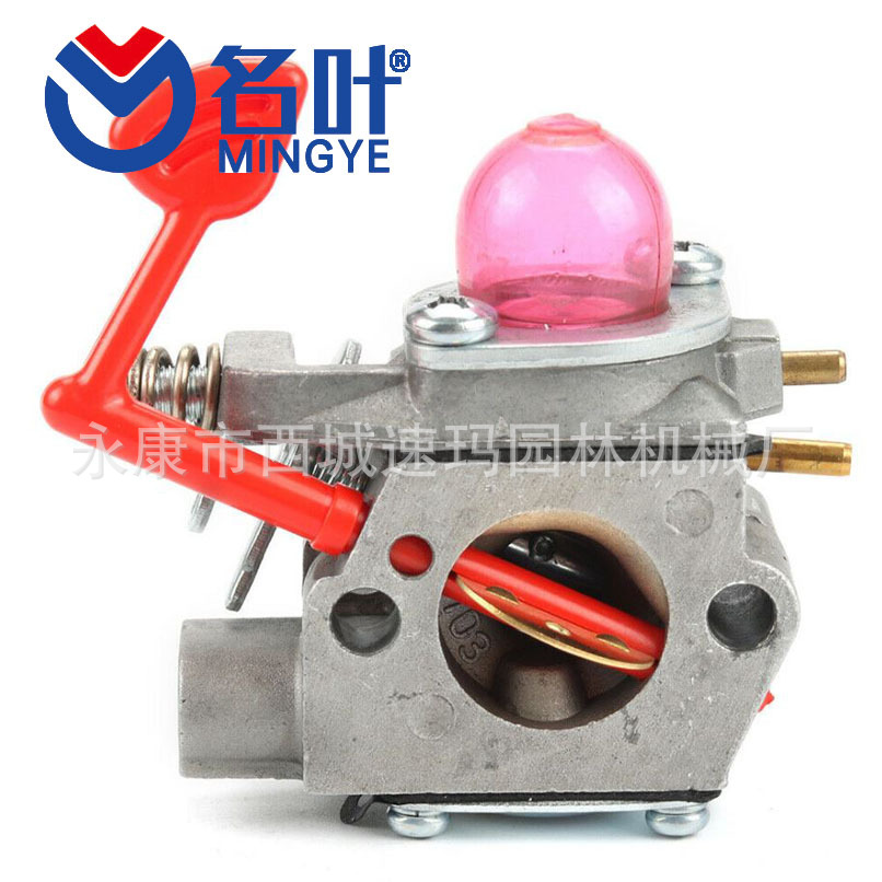 Suma suministro de carburador adecuado para 545081855 WT wt-875-a