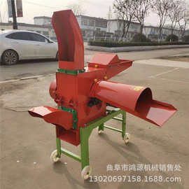 鸿源小型铡草机 小型畜牧养殖碎草机 草料秸秆揉丝机图片