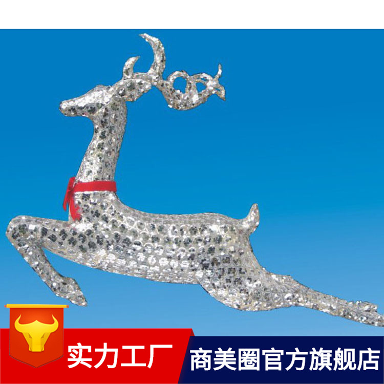 �¿���������߿�ܵƹ������װled��ʥ��¹��������Ʒ����