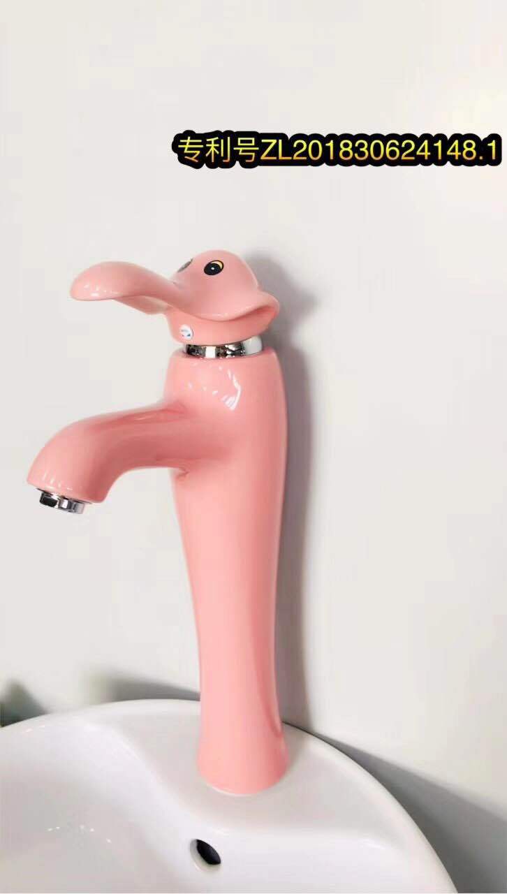 Elefante de alto estilo (Princesa Rosa)