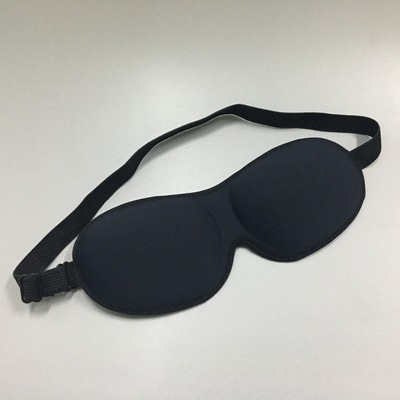 睡眠眼罩遮光护眼乳胶眼罩无痕韩版透气贴合脸部轮廓安神立体眼罩|ms