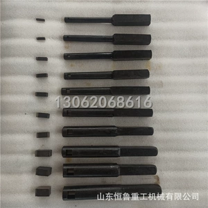 Вставленная кровать и нож Fushun Вставка B5020 Опорно для кровать нож B5032 Вставить нож для ножа.