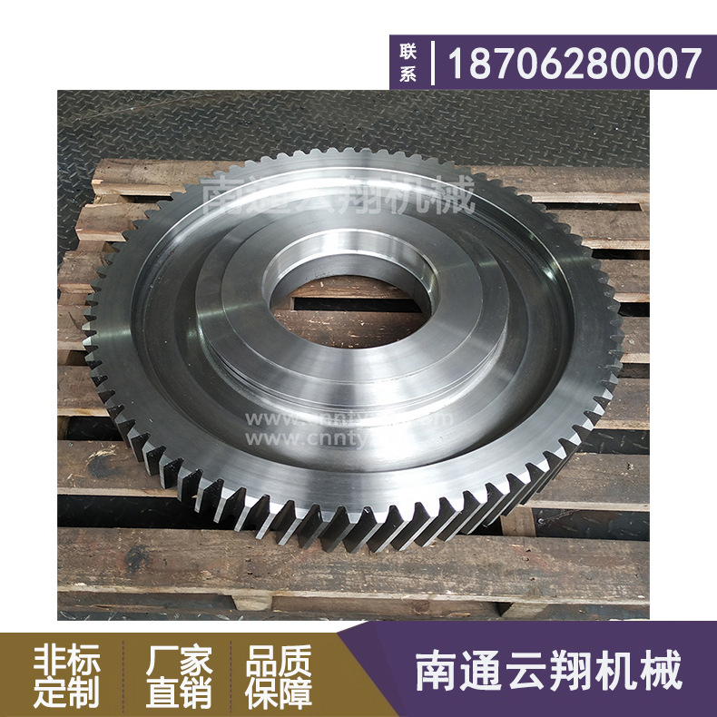 加工齿轮齿条直线导轨大型齿轮非标齿轮螺旋伞齿轮机械传动配件